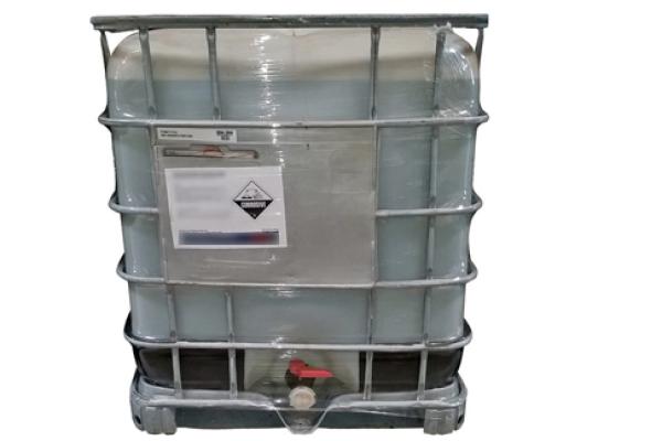 Ammonia Aqueous | NH4OH supplier in Khartoum Sudan, Juba, Nzara, South Sudan, Safola, Suba, Al Gabaa, Omdurman Alshabi