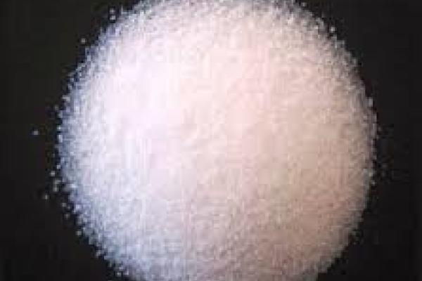 Potassium Chloride supplier in Khartoum Sudan, Juba, Nzara, South Sudan, Safola, Suba, Al Gabaa, Omdurman Alshabi