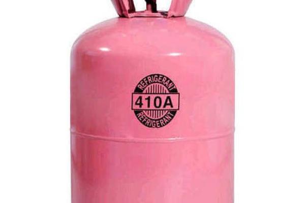Refrigerant R410a supplier in Khartoum Sudan, Juba, Nzara, South Sudan, Safola, Suba, Al Gabaa, Omdurman Alshabi