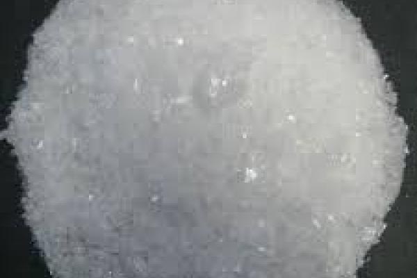 Silver Nitrate Crystal AR 99.9 supplier in Khartoum Sudan, Juba, Nzara, South Sudan, Safola, Suba, Al Gabaa, Omdurman Alshabi