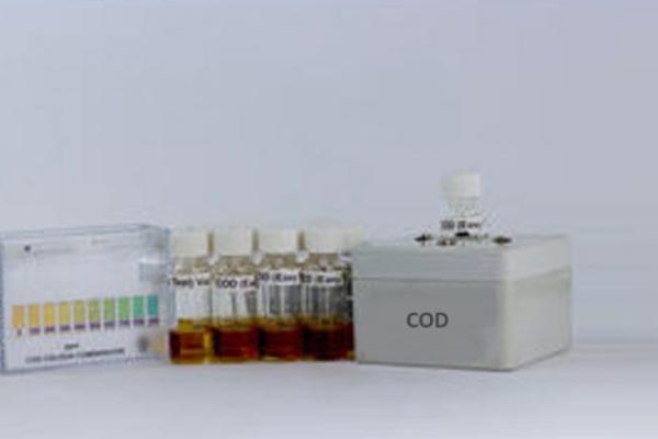 COD Test Kit supplier in Khartoum Sudan, Juba, Nzara, South Sudan, Safola, Suba, Al Gabaa, Omdurman Alshabi