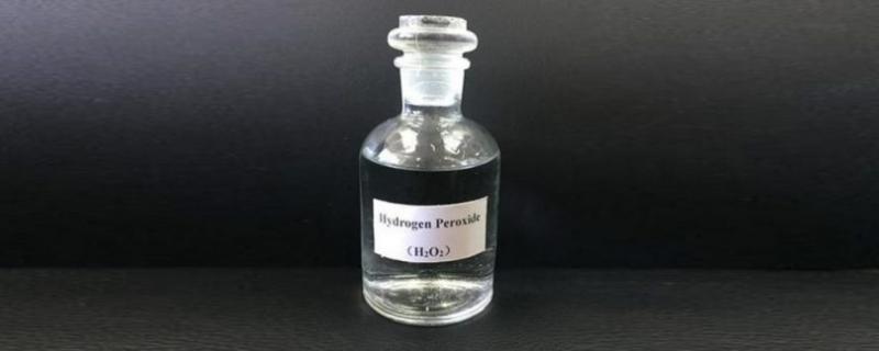 Hydrogen Peroxide (H2O2) supplier in Khartoum Sudan, Juba, Nzara, South Sudan, Safola, Suba, Al Gabaa, Omdurman Alshabi