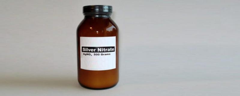Silver Nitrate (AgNO3) supplier in Khartoum Sudan, Juba, Nzara, South Sudan, Safola, Suba, Al Gabaa, Omdurman Alshabi