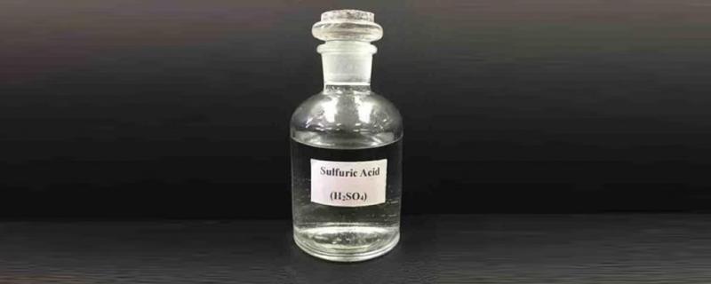Sulfuric Acid supplier in Khartoum Sudan, Juba, Nzara, South Sudan, Safola, Suba, Al Gabaa, Omdurman Alshabi