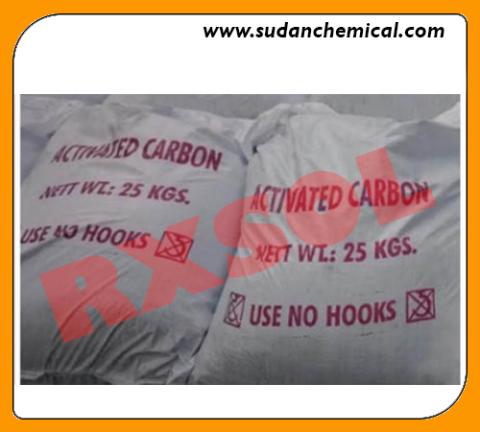 Activated Carbon Commercial Grade