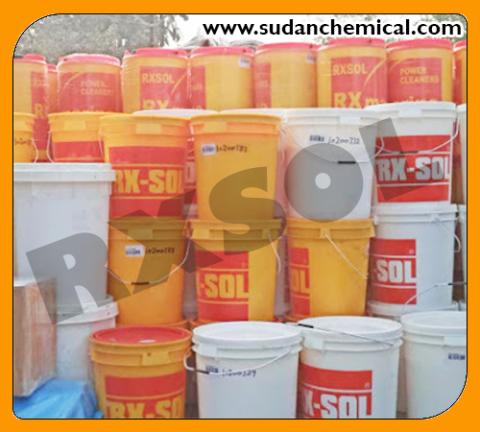 Aluminium Brightener Conc. (ABC)