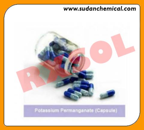 Potassium Permagnate 1 Gram Capsule