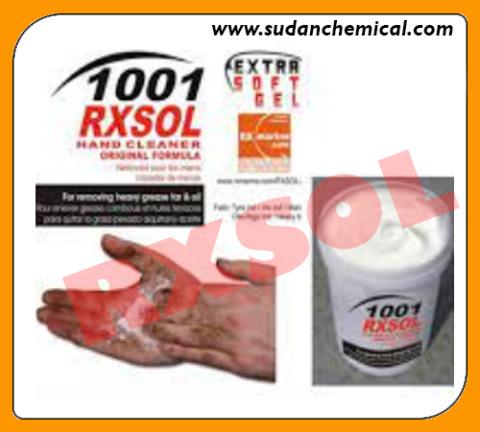 Skin Care Paste, Waterless hand Cleaner 400 g
