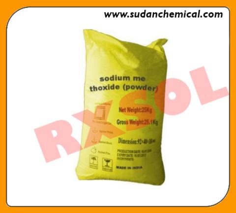 Sodium Nitrite