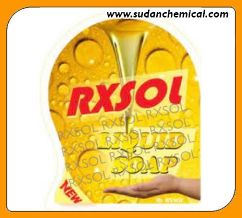 Soft Soap