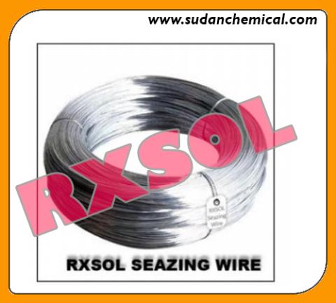 SEIZING WIRE  GALAVINIZED
