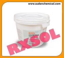 Chloramine T trihydrate