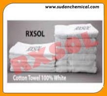 Cotton Towel (100% White)