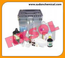 SULFATE TEST KIT
