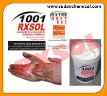 Skin Care Paste, Waterless hand Cleaner 400 g