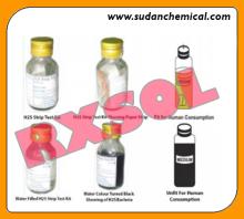 H2S Vial (Bacteriological ) Kit